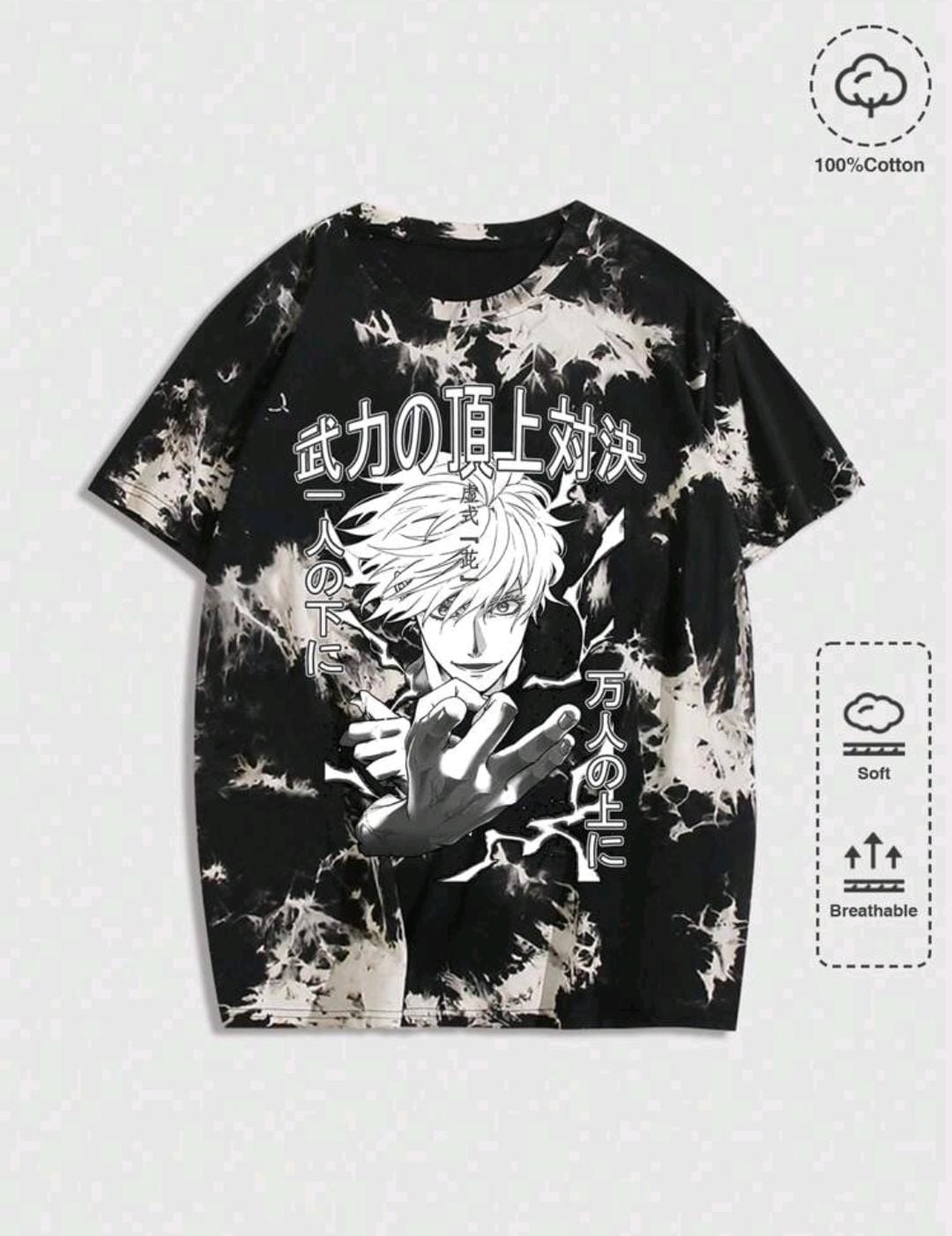 ROMWE MEN Anime T-shirt décontracté à manches courtes, col ras-du-cou, avec imprimé de personnage d'anime tie-dye pour homme